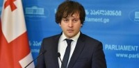 ირაკლი კობახიძე ქართული მიწების სავარაუდო გასხვისებაზე: გაუგებარია, რატომ შეიძლება აწყობდეს ოპოზიციას ამ საკითხის პოლიტიზება, თუ ისინი ამ საკითხის მიჩქმალვას არ ცდილობენ