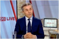 ბიძინა ივანიშვილი: ამათ რომ ხედავ, ზოგჯერ გგონია, რომ ცდილობენ როგორ დააზიანონ და როგორმე ავნონ ქვეყანას ბიძინა ივანიშვილი: ამათ რომ ხედავ, ზოგჯერ გგონია, რომ ცდილობენ როგორ დააზიანონ და როგორმე ავნონ ქვეყანას