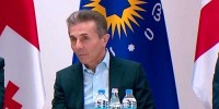 ბიძინა ივანიშვილი: თქვენ გეყოლებათ ხელისუფლება, რომელიც თქვენს სამსახურში იქნება