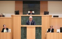 ივანე მაჭავარიანი: სახელმწიფო ფინანსების ეფექტიანი მართვისთვის აუცილებელია, გვქონდეს ძლიერი ფისკალური ინსტიტუტები ივანე მაჭავარიანი: სახელმწიფო ფინანსების ეფექტიანი მართვისთვის აუცილებელია, გვქონდეს ძლიერი ფისკალური ინსტიტუტები