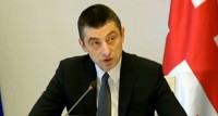 გიორგი გახარია: ბიძინა ივანიშვილთან ერთად შევძელით stopcov ფონდში ფინანსების მობილიზება, ამან მოგვცა შესაძლებლობა, რომ წლის ბოლომდე ასეთი სოციალური დახმარება გაგვეწია