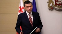 გიორგი გახარია: არა მხოლოდ საქართველოში, არამედ ევროპაშიც, კერძო ინვესტიციების ერთ-ერთი საუკეთესო მაგალითია ქუთაისის საერთაშორისო უნივერსიტეტი 