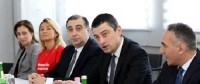 გიორგი გახარია: ჩვენს მოქალაქეებს სჭირდებათ გარემონტებული, უსაფრთხო სკოლა და მნიშვნელოვანია  სწრაფი, გაზომვადი შედეგები გიორგი გახარია: ჩვენს მოქალაქეებს სჭირდებათ გარემონტებული, უსაფრთხო სკოლა და მნიშვნელოვანია  სწრაფი, გაზომვადი შედეგები