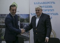 სოფლისა და სოფლის მეურნეობის განვითარების სააგენტოსა და საქართველოს დაზღვევის სახელმწიფო ზედამხედველობის სამსახურს შორის მემორანდუმი გაფორმდა სოფლისა და სოფლის მეურნეობის განვითარების სააგენტოსა და საქართველოს დაზღვევის სახელმწიფო ზედამხედველობის სამსახურს შორის მემორანდუმი გაფორმდა