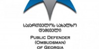 სახალხო დამცველი: ვიმედოვნებთ, უზრუნველყოფილი იქნება "რუსთავი 2"-ის ჟურნალისტების შრომითი უფლებები და მათი პროფესიული თავისუფლება