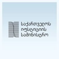 იუსტიციის სამინისტრომ ევროპის საბჭოს მინისტრთა კომიტეტისაგან „დეპორტირებულების საქმის“ უახლოეს სხდომაზე გაძლიერებული ზედამხედველობის პროცედურით განხილვა მოითხოვა