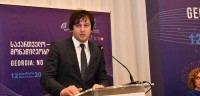  ირაკლი კობახიძე:  ჟენევის ფორმატთან დაკავშირებით პრემიერის შეთავაზება ამ ფორმატის კიდევ უფრო აქტიურად გამოყენებას გულისხმობდა