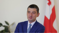 გიორგი გახარია: ჩვენი პატრიარქი უკვე 40 წელია ამ ქვეყნის წარსულის, დღევანდელი დღის და მომავლის სიმბოლოა გიორგი გახარია: ჩვენი პატრიარქი უკვე 40 წელია ამ ქვეყნის წარსულის, დღევანდელი დღის და მომავლის სიმბოლოა