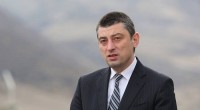 გიორგი გახარია: მესტიაში ალბათ ვირუსის აფეთქებას მივუსწარით - გვმართებს სიფრთხილე, იმისთვის, რომ ის წარმატება, რომელიც აქამდე მოვიტანეთ, გავაგრძელოთ