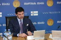 თბილისის მერია „სითი პარკთან“ გაფორმებულ ხელშეკრულებას წყვეტს
