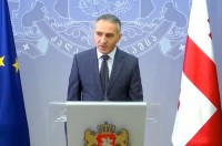 მიხეილ ბატიაშვილის მოადგილეების რაოდენობა რეორგანიზაციის გამოცხადებისთანავე შემცირდა, უახლოეს მომავალში კი სამინისტრო ახალი სტრუქტურით იმუშავებს