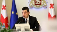 პრემიერი საზოგადოებას მოუწოდებს