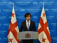 ირაკლი კობახიძე: ვენეციის კომისიის წინასწარი დასკვნა უაღრესად დადებითია