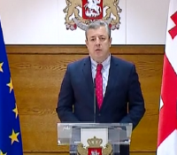 პრემიერი დღეს სამეგრელო-ზემო სვანეთის რეგიონის მერობის კანდიდატებს წარადგენს