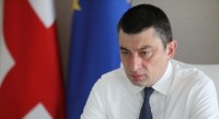 პრემიერი: გლობალური ეკონომიკური კრიზისის პირობებში, Fitch-ის მიერ, საქართველოს რეიტინგი უცვლელად იქნა შენარჩუნებული, რაც პირდაპირ ადასტურებს, მთავრობისა და ხელისუფლების გონივრულ ეკონომიკურ პოლიტიკას