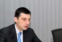 გიორგი გახარია: მინდა ხაზგასმით აღვნიშნო პოლიტიკურად ნეიტრალური, ეფექტური პოლიციის მნიშვნელობა იმისთვის, რომ ქვეყანაში მუდმივად იყოს სტაბილურობის შეგრძნება