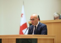 ივანე მაჭავარიანი: 2020 წლის იანვრიდან, ელექტრონული პლატფორმის საშუალებით, მოქალაქეებს შესაძლებლობა მიეცემათ, მიიღონ ინფორმაცია საბიუჯეტო პროცესზე ივანე მაჭავარიანი: 2020 წლის იანვრიდან, ელექტრონული პლატფორმის საშუალებით, მოქალაქეებს შესაძლებლობა მიეცემათ, მიიღონ ინფორმაცია საბიუჯეტო პროცესზე