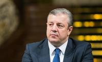 პრემიერი: მნიშვნელოვანია, რომ ევროპარლამენტის ანგარიში მოიცავს მკაფიო გზავნილებს რუსეთის მიერ საერთაშორისო ვალდებულებების შეუსრულებლობასთან დაკავშირებით 
