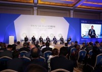 გალტ & თაგარტის პარტნიორობით თბილისში „აბრეშუმის გზის საერთაშორისო ფორუმი“ გაიმართა გალტ & თაგარტის პარტნიორობით თბილისში „აბრეშუმის გზის საერთაშორისო ფორუმი“ გაიმართა