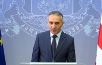 განათლების რეფორმის ფარგლებში უსაფრთხო სკოლის კონცეფციას მნიშვნელოვანი ადგილი დაეთმობა