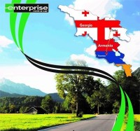 ერევნის ცენტრალურ ქუჩაზე განთავსებულ საქართველოს რუკაზე აფხაზეთი და ცხინვალის რეგიონი დატანილი არ იყო