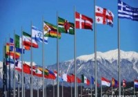 «Armenia» (სომხეთი): ბაქომ საქართველოს საერთაშორისო რეპუტაცია დარტყმის ქვეშ დააყენა