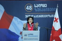 სალომე ზურაბიშვილი: კახეთის რეგიონს დიდი პოტენციალი აქვს, ერთ-ერთია ტურიზმი და უნდა დავაფასოთ ის, რაც გვაქვს