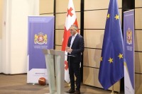 მიხეილ ბატიაშვილი: საქართველო კალათბურთის 2021 წლის ევროპის ჩემპიონატის მატჩებს უმასპინძლებს და ამ ფაქტით კიდევ ერთხელ დასტურდება, რომ ჩვენ ევროპული ოჯახის სრულუფლებიანი წევრები ვართ!