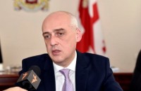  დავით ზალკალიანი: აშშ-მა რუსეთის ფედერაციას კიდევ ერთხელ მოუწოდა, რომ შეიარაღებული ძალები ოკუპირებული ტერიტორიებიდან გაიყვანოს 
