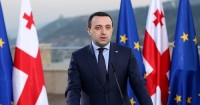ირაკლი ღარიბაშვილი: ოკუპაციის მიუხედავად, ჩვენმა გმირმა ჯარისკაცებმა უთანასწორო ბრძოლაში, გმირობისა და მსხვერპლის ფასად შესძლეს ქართული სახელმწიფოებრიობის შენარჩუნება
