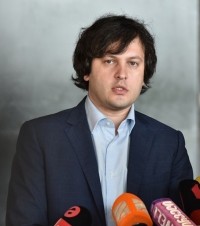 ირაკლი კობახიძე: ჩვენ გვაქვს ერთ-ერთი ყველაზე მაღალი ზრდის ტემპი რეგიონის მასშტაბით, რაც არის იმის მაჩვენებელი, რომ ჩვენი ეკონომიკური პოლიტიკა არის წარმატებული