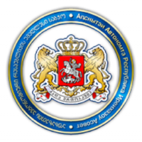 აფხაზეთის ავტონომიური რესპუბლიკის უმაღლესი საბჭო გიგა ოთხოზორიას მკვლელის მიმართ სისხლის სამართლებრივი დევნის შეწყვეტის გამო შეშფოთებას გამოთქვამს