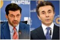 კახა კალაძე: მადლობას ვუხდი პარტიის თავმჯდომარეს, რომელიც ყველაფერს აკეთებს, რათა გუნდი გაერთიანდეს