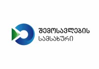 ერთ კვირაში საგადასახადო სამართალდარღვევის 356 ფაქტი გამოვლინდა ერთ კვირაში საგადასახადო სამართალდარღვევის 356 ფაქტი გამოვლინდა