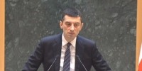 გიორგი გახარია: ჩვენ ქვეყანას ვერ გავაჩერებთ და უპასუხისმგებლო ქმედებებს ვერ ავყვებით 