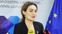 ქეთი ციხელაშვილი: ის რაც ხდება ახალგორში, კიდევ მეტად ამცირებს მოსწავლეების მოტივაციას და შესაძლებლობებს, რომ სრულფასოვანი განათლება მიიღონ ქეთი ციხელაშვილი: ის რაც ხდება ახალგორში, კიდევ მეტად ამცირებს მოსწავლეების მოტივაციას და შესაძლებლობებს, რომ სრულფასოვანი განათლება მიიღონ