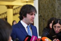 ირაკლი კობახიძე მის მიერ თანამდებობის შესაძლო დატოვების შესახებ გავრცელებულ ინფორმაციას ეხმაურება
