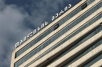 კალაძის მოადგილის სამსახურიდან წასვლის შესახებ თბილისის მერია განცხადებას ავრცელებს