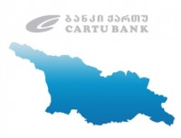 კონტროლის პალატამ "ქართუ ბანკი" 822 040 ლარით დააჯარიმა