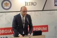 გიორგი ქობულია: ორმხრივი საინვესტიციო შეთანხმების არსებობა იაპონიის ინვესტორებისთვის საქართველოში ინვესტიციების განსახორციელებლად მნიშვნელოვანია