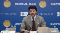 ელექტრომობილების მფლობელებისთვის ვებ-გვერდი chargers.tbilisi.gov.ge ამოქმედდება