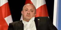 გავრცელებული ინფორმაციით, გიორგი მარგველაშვილი აშშ-ის სასტუმროში სიგარეტის მოწევის გამო დააჯარიმეს, რისი გადახდაც ბიუჯეტიდან მოხდა