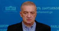 გია ვოლსკი: სახელმწიფოში მართლწესრიგის გარანტი არის სამართლიანი და ფართომასშტაბიანი გამოძიება