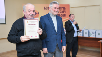 „ევროპაბეთმა“ პასუხისმგებლიანი თამაშის ფარგლებში ჭადრაკის ფედერაციასთან ურთიერთთანამშრომლობის მემორანდუმი გააფორმა „ევროპაბეთმა“ პასუხისმგებლიანი თამაშის ფარგლებში ჭადრაკის ფედერაციასთან ურთიერთთანამშრომლობის მემორანდუმი გააფორმა