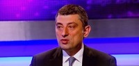 გიორგი გახარია: მთავარია, რომ დღეს ქვეყანას 3 მლრდ დოლარის რესურსზე აქვს სრულად თავისუფალი წვდომა