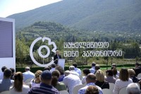ნათია თურნავა: მთავრობის ახალი პროექტი „სახელმწიფო შენი პარტნიორი“ მეწარმეებს მნიშვნელოვან დახმარებას გაუწევს, რათა ერთ სივრცეში შეძლონ დეტალური ინფორმაციის მიღება