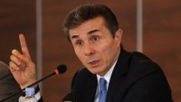 ბიძინა ივანიშვილი: მე დღეს ვარ პარტია „ქართული ოცნების“ თავმჯდომარე, ეს არის თანამდებობა და არაფორმალურობაზე საუბარი უხერხულია