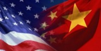 ექსპერტები აშშ-ჩინეთს შორის უნდობლობის ზრდაზე საუბრობენ 