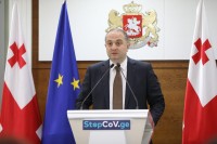 ირაკლი ჩიქოვანი ევროკავშირთან მიმოსვლის აღდგენაზე - ვმუშაობთ ყველა სახელმწიფოსთან, რომ შევიმუშაოთ კონკრეტული სამოქმედო გეგმა, რომელიც ამ ქვეყნებთან მიმოსვლის აღდგენის საშუალებას მოგვცემს