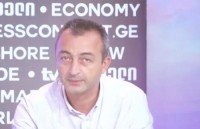ნიკოლოზ მანჯგალაძე: უსაფრთხო ქვეყნების საერთაშორისო რეიტინგში საქართველოს დაწინაურება მნიშვნელოვანია